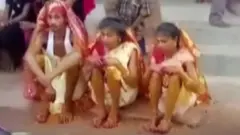 ఇద్దరితో పెళ్లి