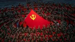 Кытай коммунисттик партия
