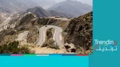 أثارت وفاة شابة سعودية تدعى "ريما مناع العسيري" حالة من الحزن على مواقع التواصل الاجتماعي.
