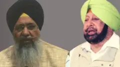 ਬੀਬੀਸੀ