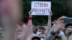 Стены рухнут