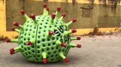 ਕੋਰੋਨਾਵਾਇਰਸ