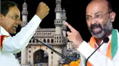 కేసీఆర్, బండి సంజయ్