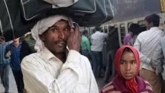 வட இந்திய மாநிலங்களைச் சேர்ந்தவர்கள்