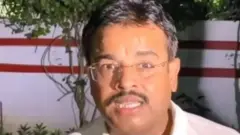 आशिष मिश्रा