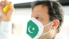 عمران