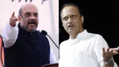 अमित शहा, अजित पवार