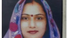 நீதா பாஞ்சால்