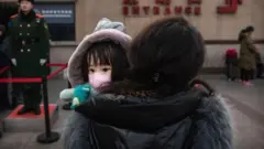 बच्चे