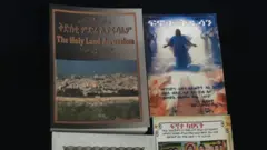 መጻሕፍቲ ኣባ ሰመረኣብ