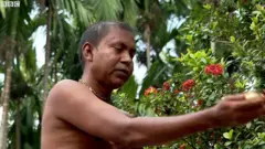 असम