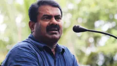 சீமான்