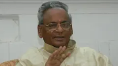 કલ્યાણ સિંહ
