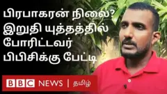 அரவிந்தன்