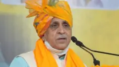 વિજય રૂપાણી
