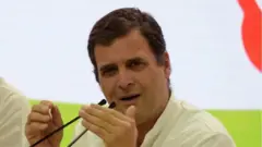 राहुल गांधी