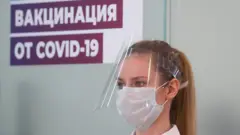 вакцинация