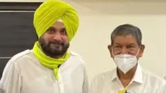 ਰਾਵਤ