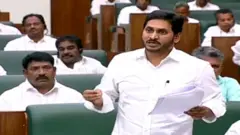 వైఎస్ జగన్