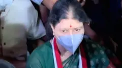 சசிகலா