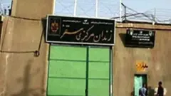پشت‌ پرده اعدام زندانی که از زندان سقز فرار کرده بود