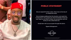 Obi Cubana Obinna Iyiegbu
