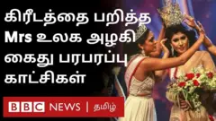 இலங்கை