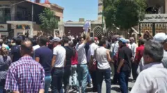 إندلعت مظاهرات في السويداء