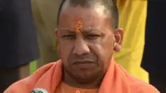 योगी आदित्यनाथ