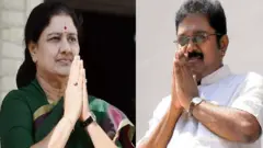 சசிகலா தினகரன்
