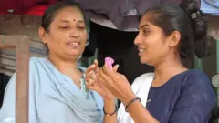 మెన్‌స్ట్రువల్ కప్స్