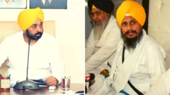 ਭਗਵੰਤ ਮਾਨ ਅਤੇ ਜਥੇਦਾਰ