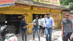 शराब की दुकान