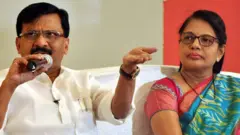 वर्षा राऊत