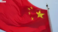 चीन