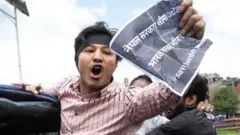 ਨੇਪਾਲ