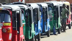 શ્રીલંકા