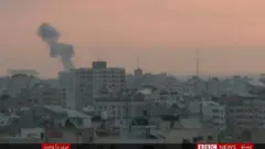 غزه