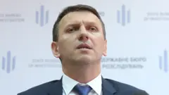 ДБР