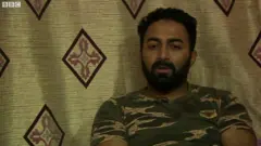 जामिया