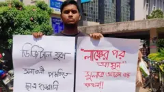 'লাঞ্চের পর আসেন' নিয়ে অভিনব প্রতিবাদ