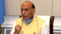 राजनाथ सिंह