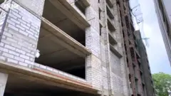 દુર્ઘટના