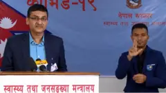 मन्त्रालय