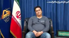 زم