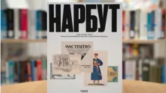 Книжковий Арсенал