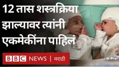 इस्त्रायल