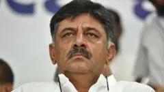 डीके शिवकुमार