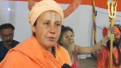 સાધ્વી