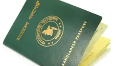 বাংলাদেশের পাসপোর্ট